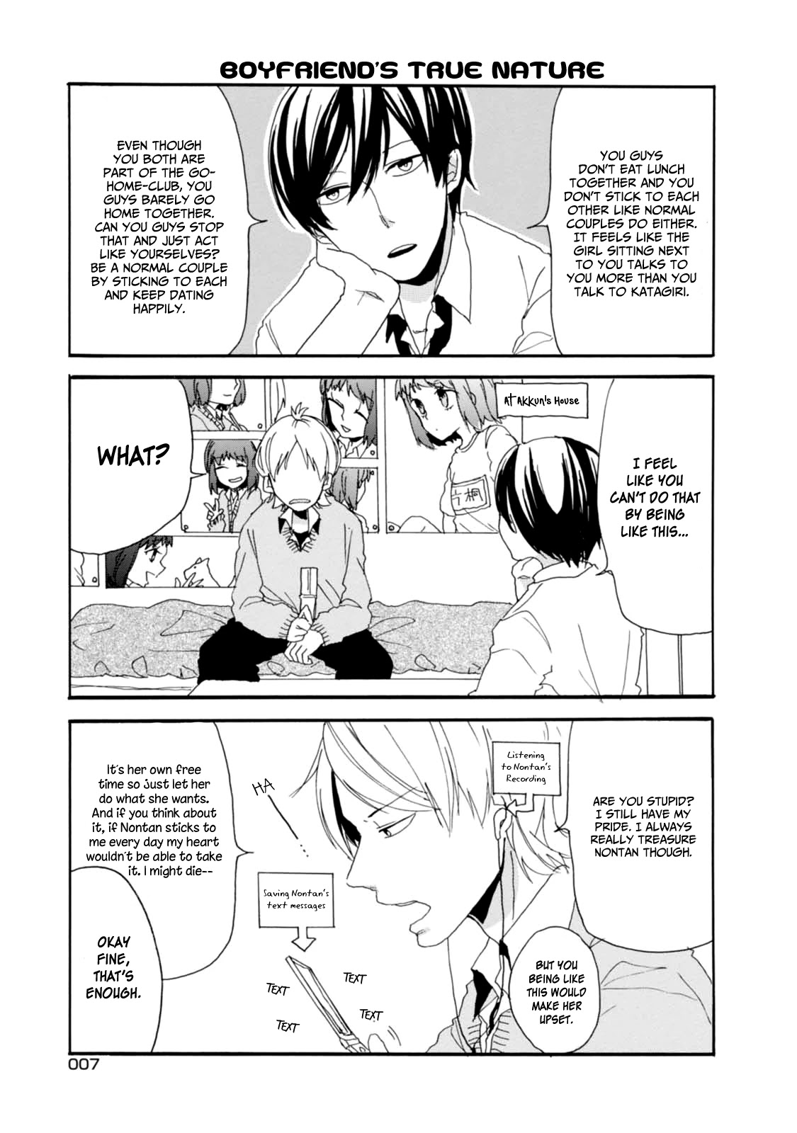 Akkun To Kanojo - Chapter 1