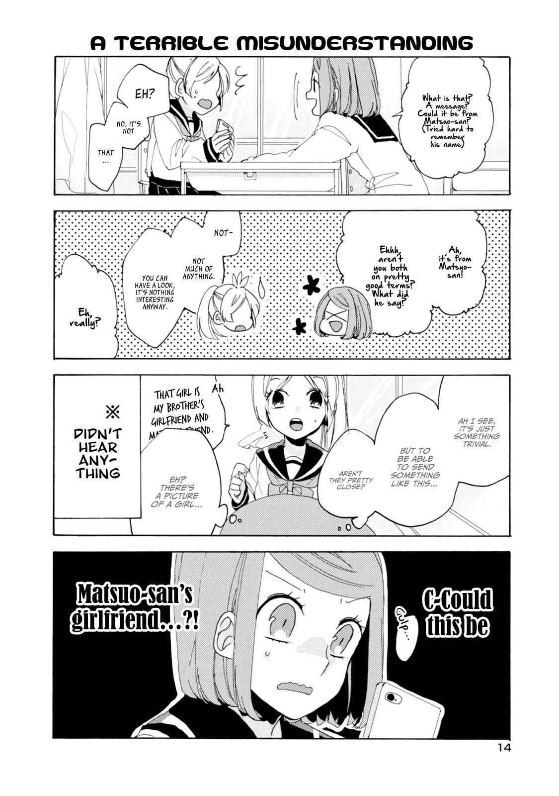 Akkun To Kanojo - Chapter 24