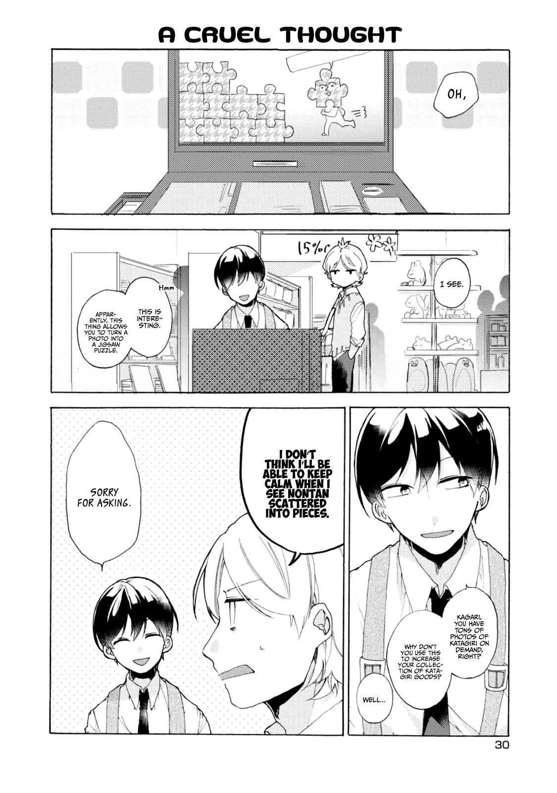 Akkun To Kanojo - Chapter 46