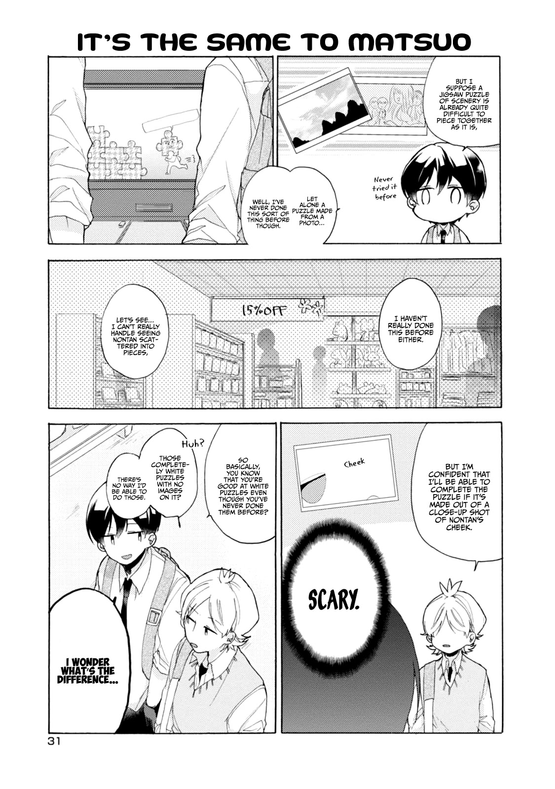 Akkun To Kanojo - Chapter 46