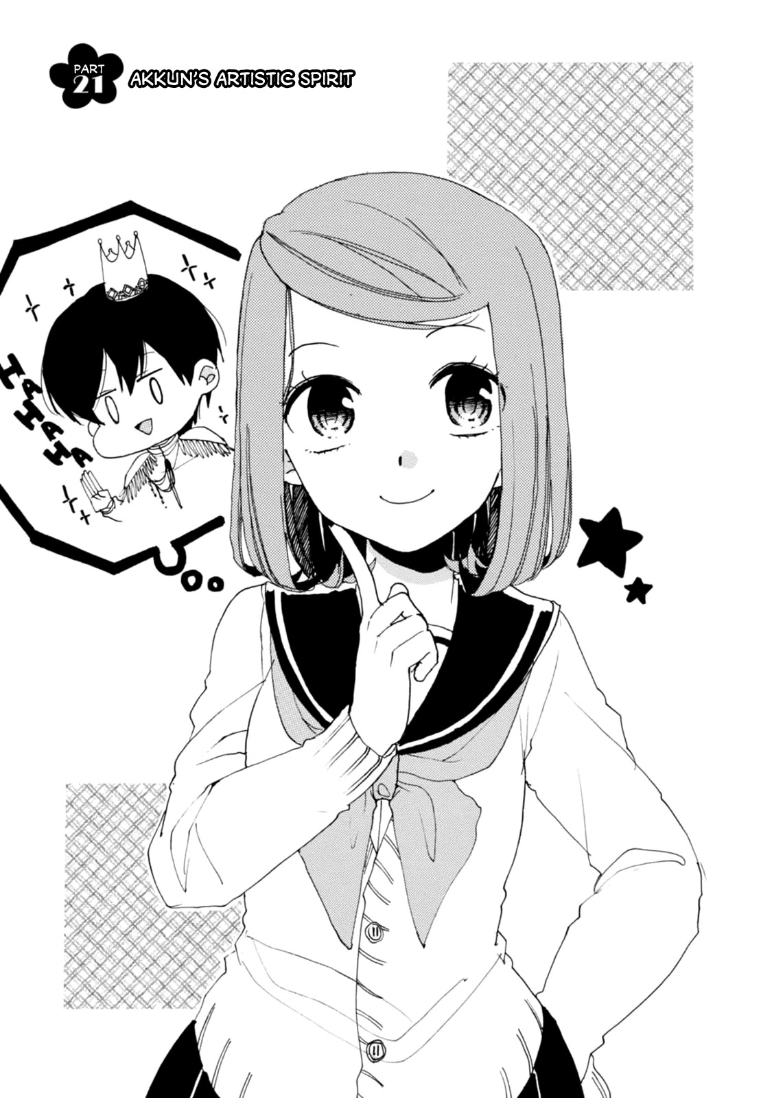 Akkun To Kanojo - Chapter 21