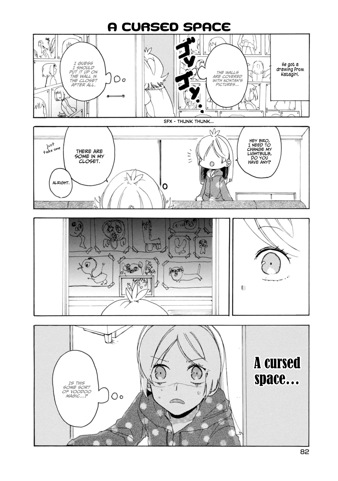 Akkun To Kanojo - Chapter 21