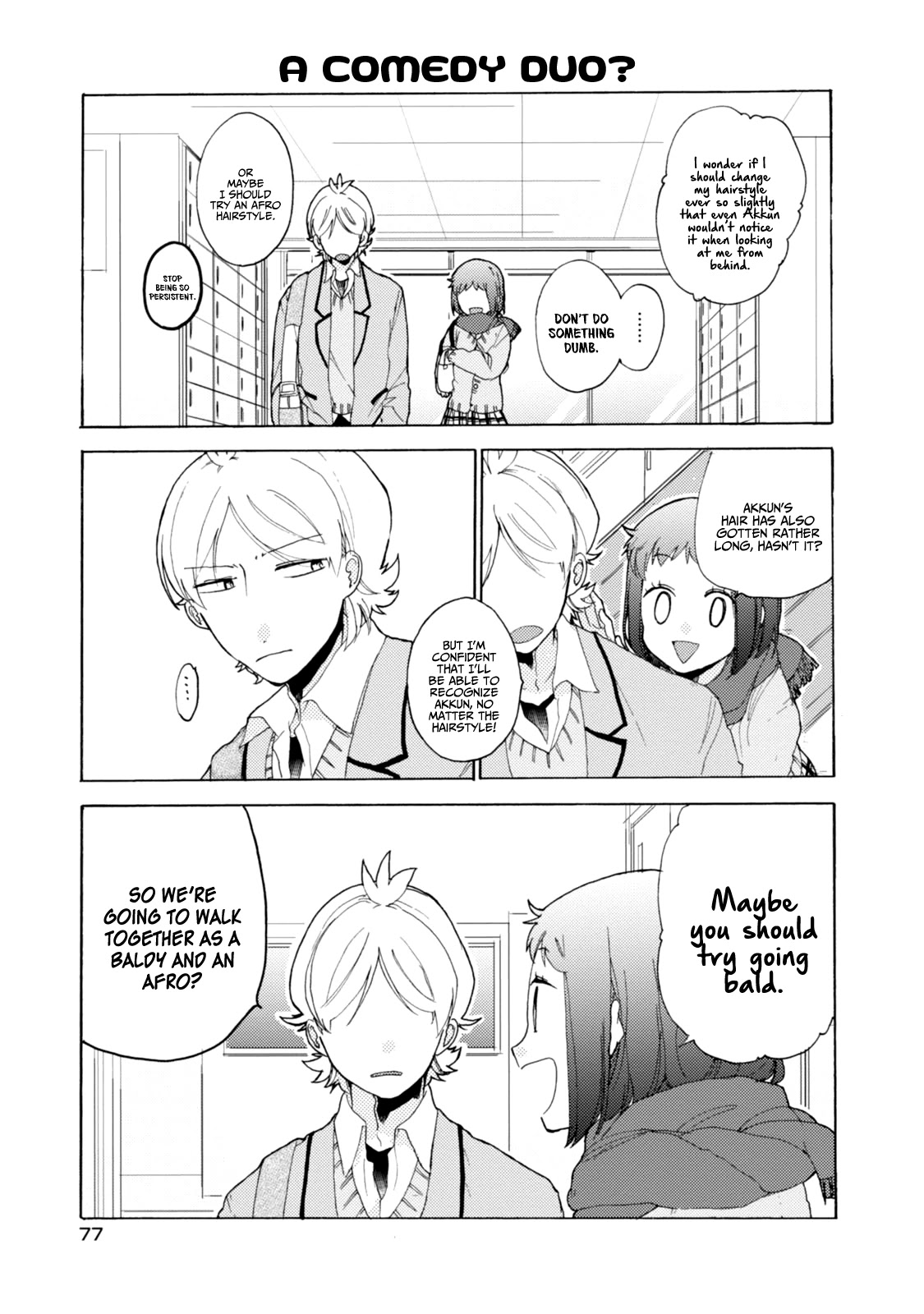 Akkun To Kanojo - Chapter 42