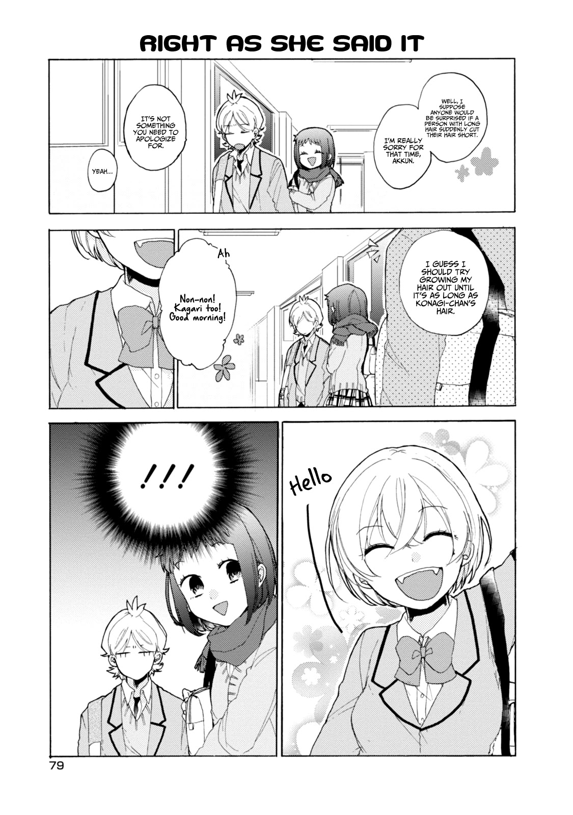 Akkun To Kanojo - Chapter 42