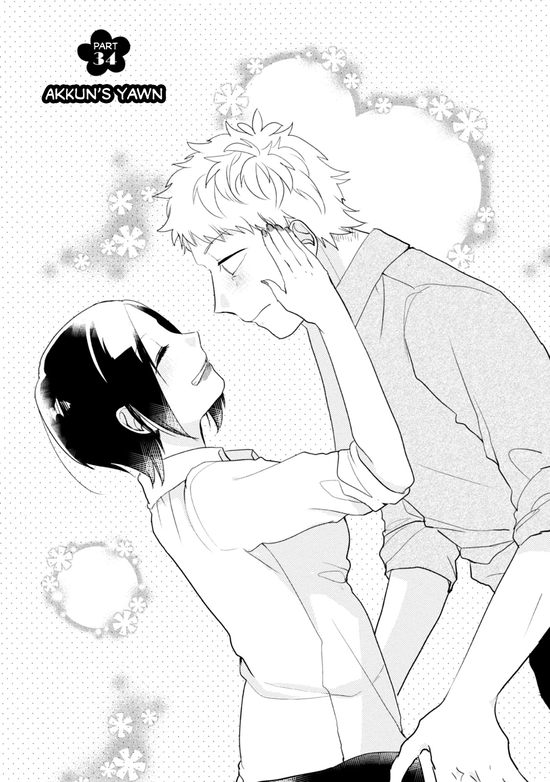 Akkun To Kanojo - Chapter 34