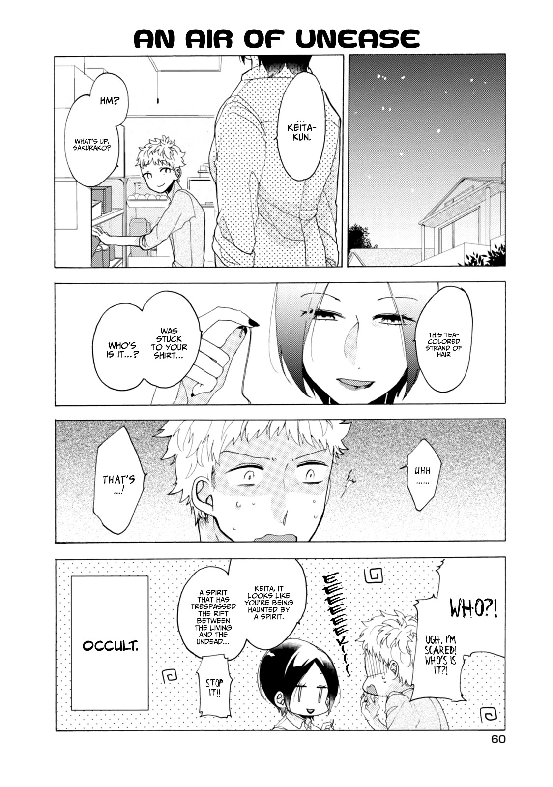 Akkun To Kanojo - Chapter 34