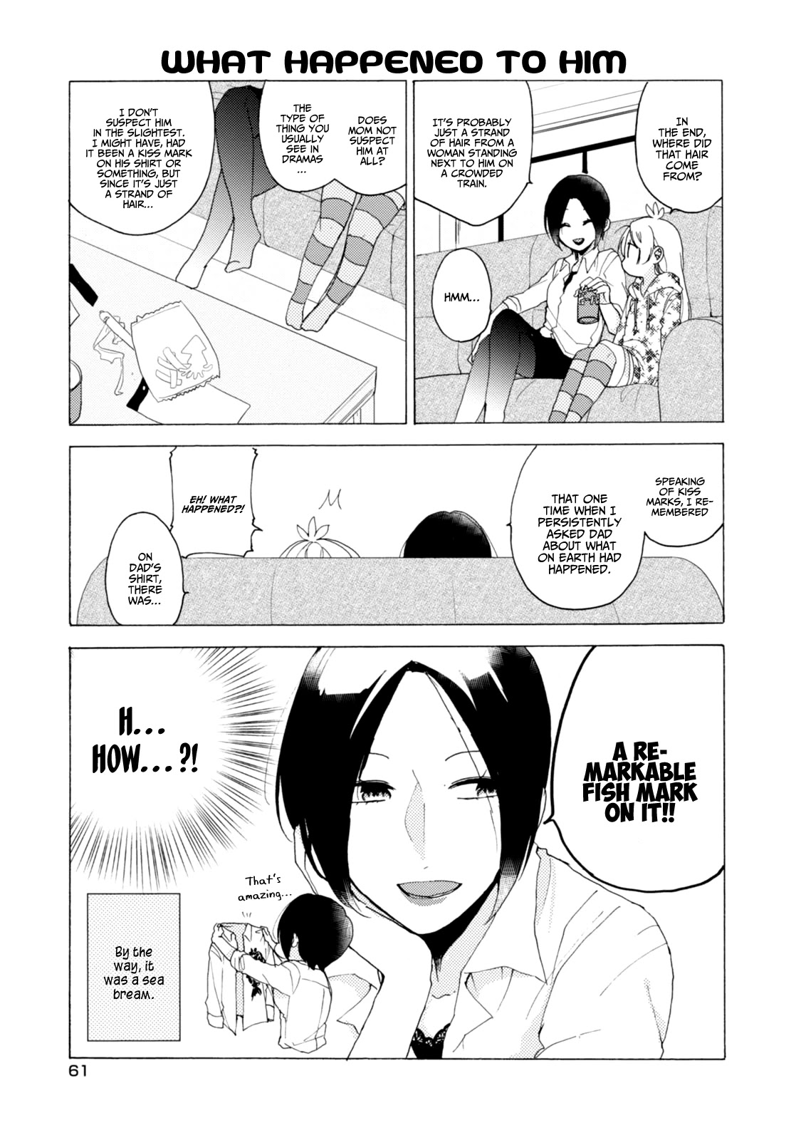 Akkun To Kanojo - Chapter 34