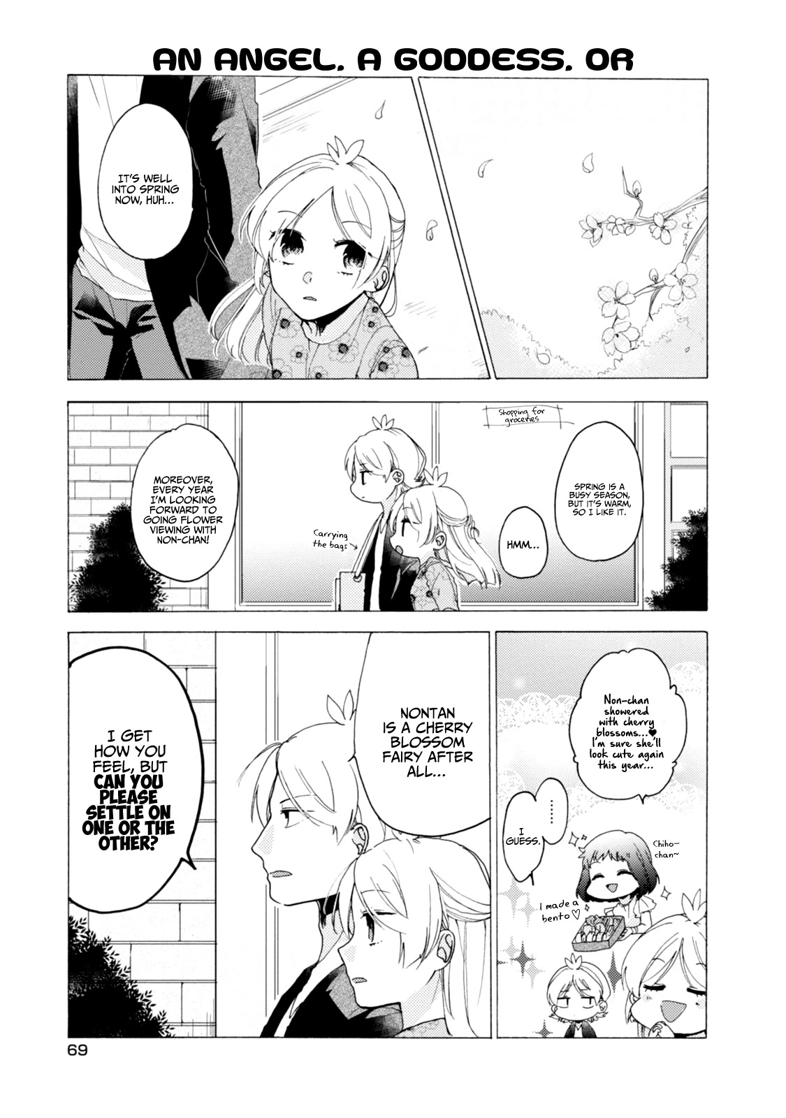 Akkun To Kanojo - Chapter 34