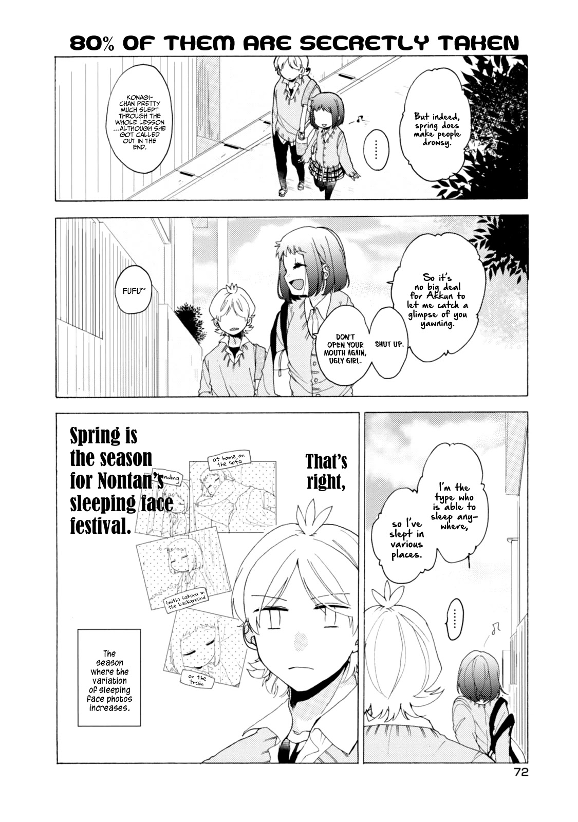 Akkun To Kanojo - Chapter 34