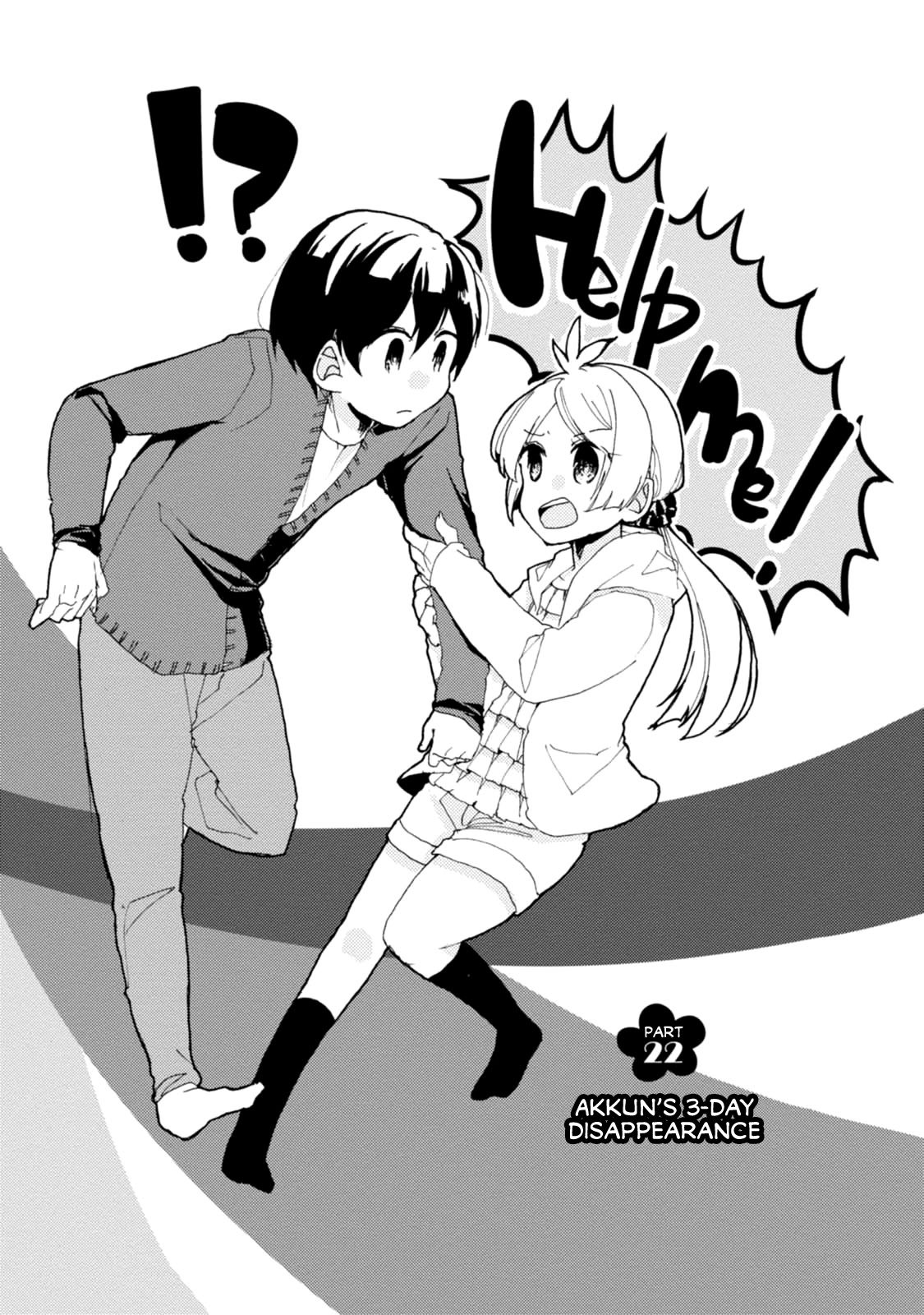 Akkun To Kanojo - Chapter 23