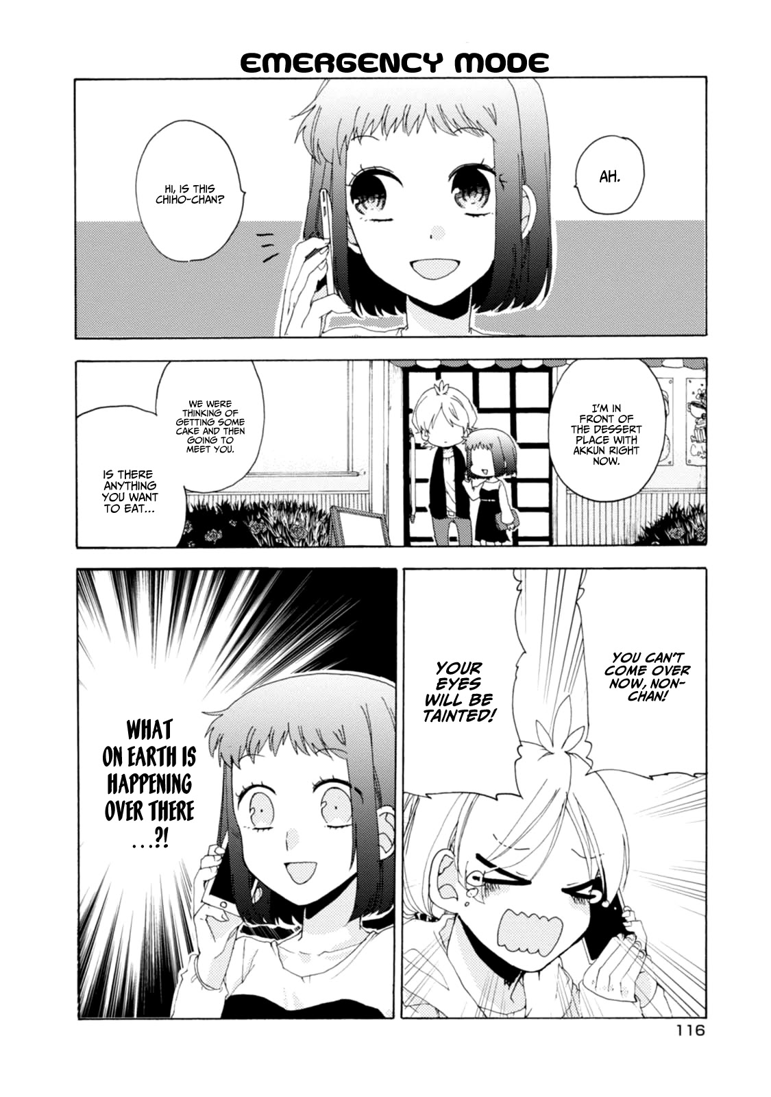 Akkun To Kanojo - Chapter 23