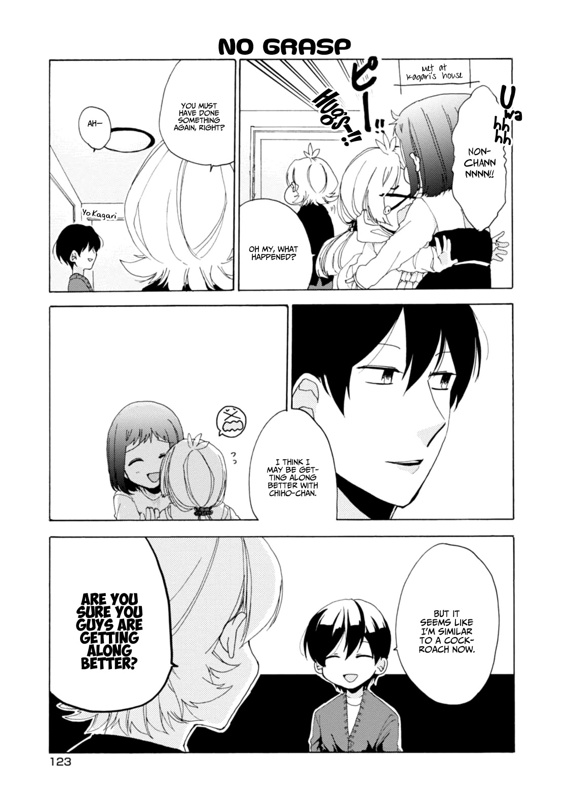 Akkun To Kanojo - Chapter 23