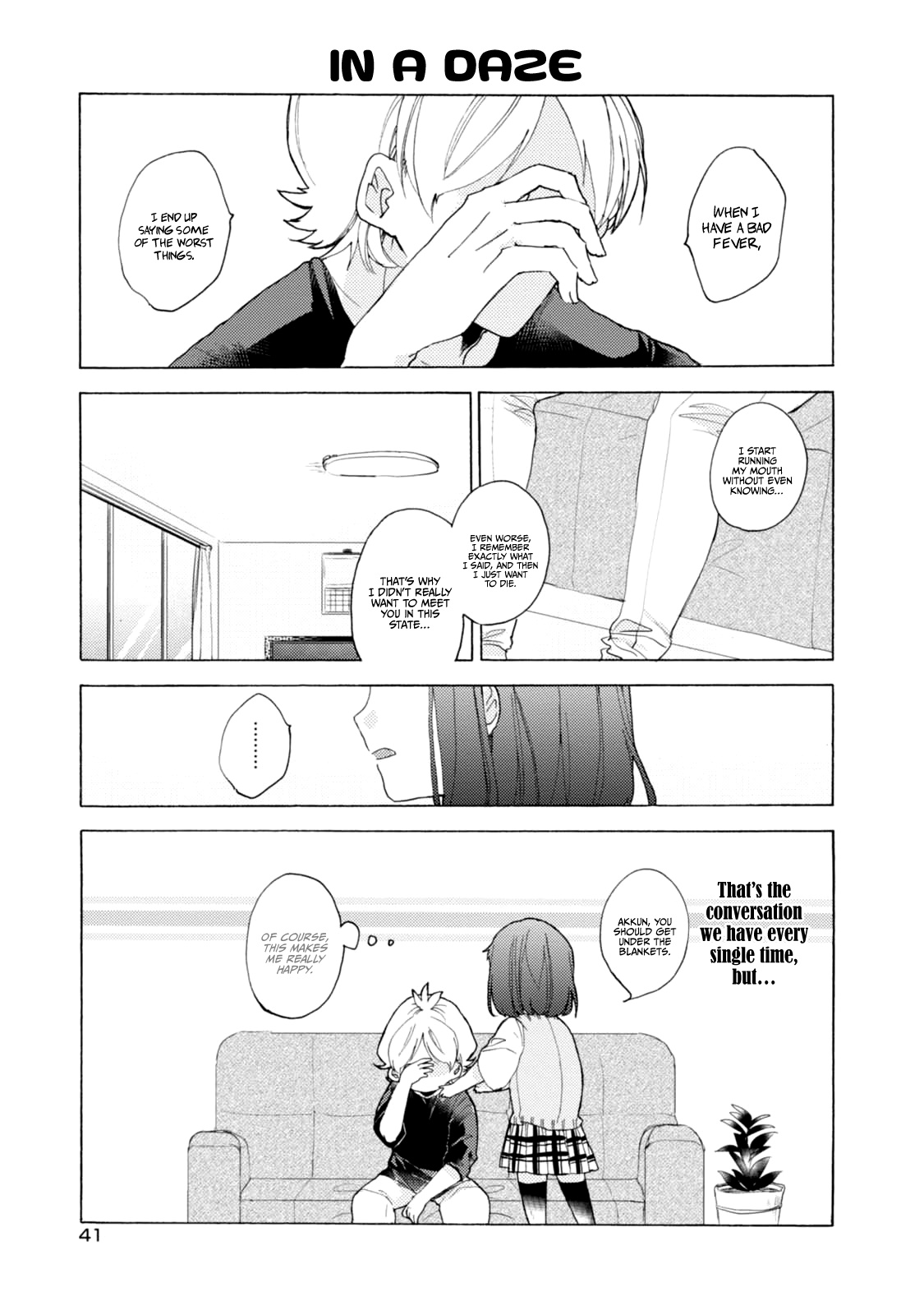 Akkun To Kanojo - Vol.7 Chapter 47