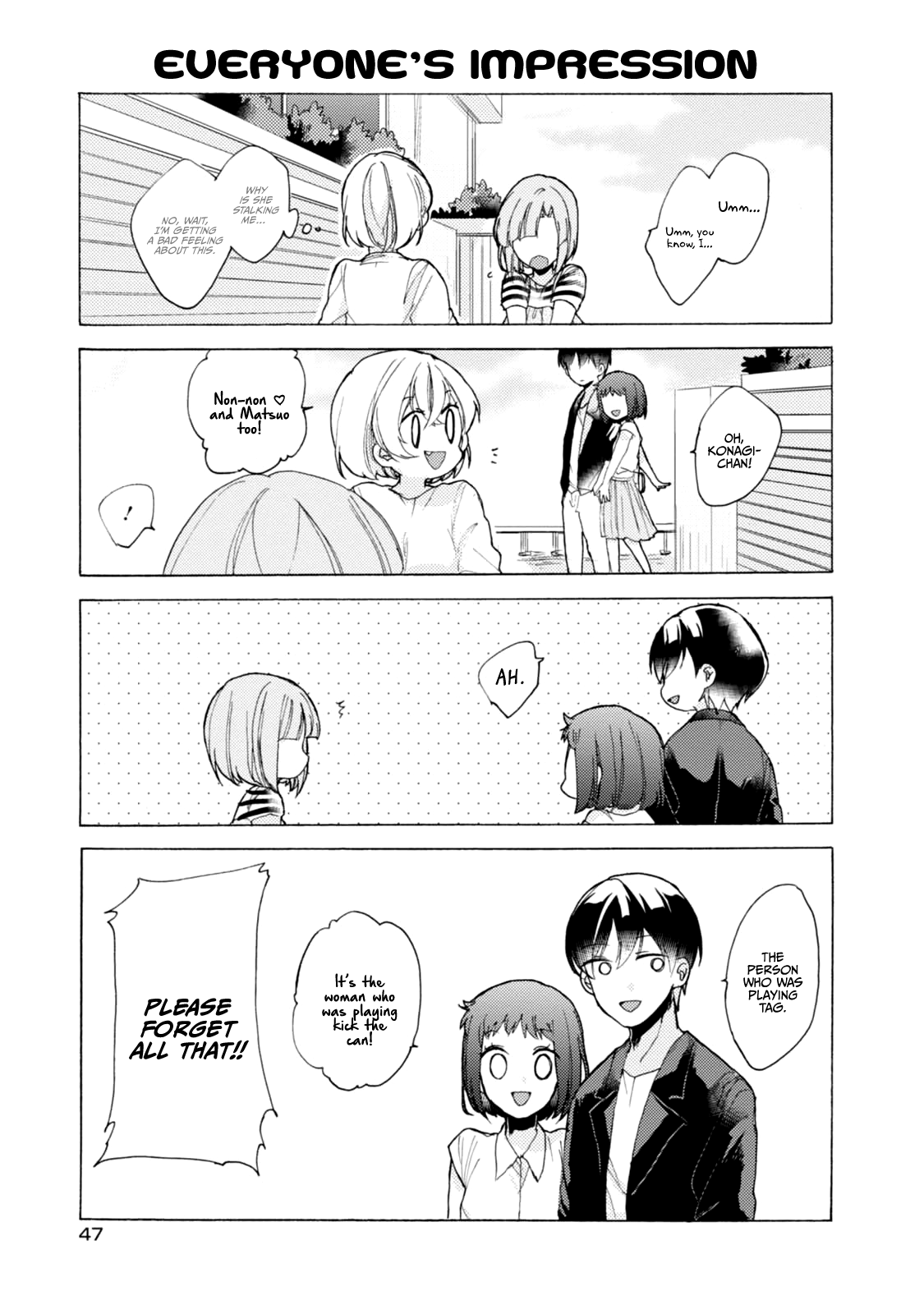 Akkun To Kanojo - Vol.7 Chapter 47