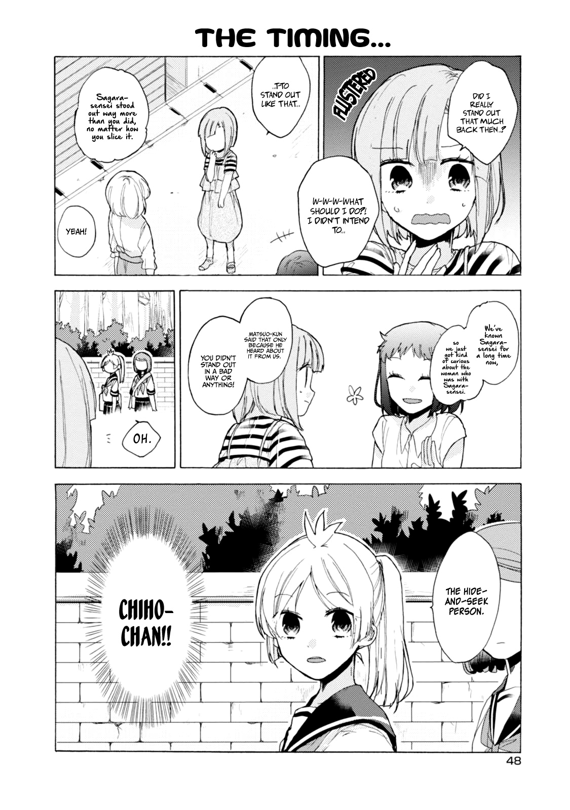 Akkun To Kanojo - Vol.7 Chapter 47