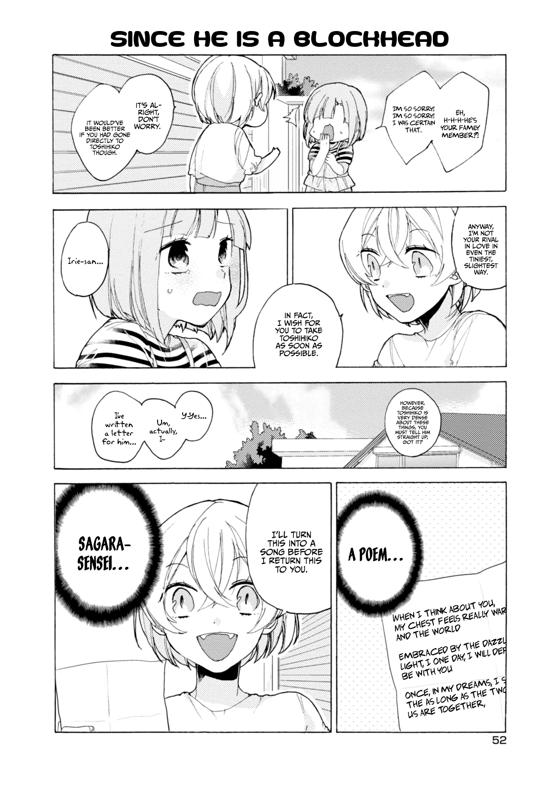 Akkun To Kanojo - Vol.7 Chapter 47