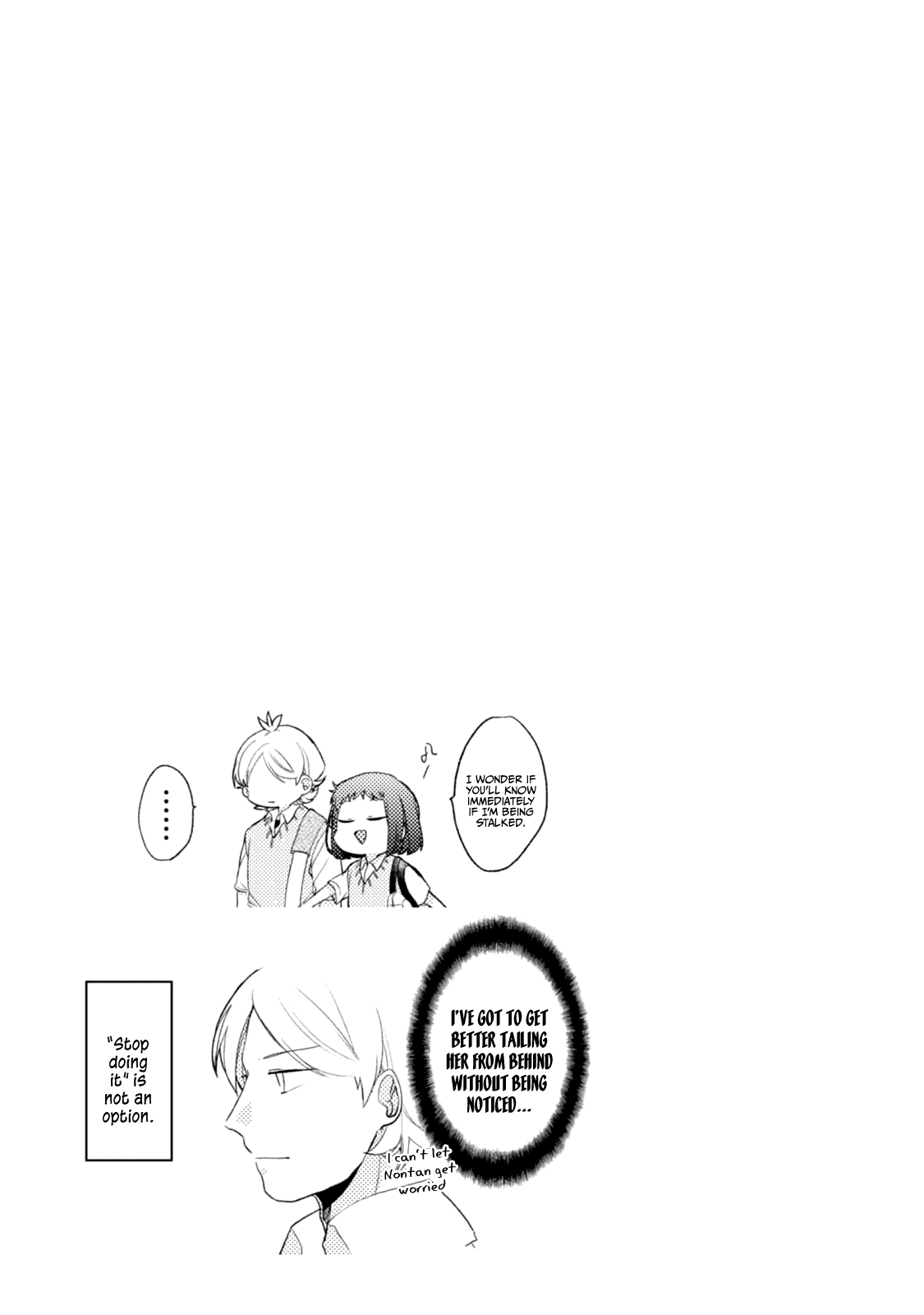 Akkun To Kanojo - Vol.7 Chapter 47