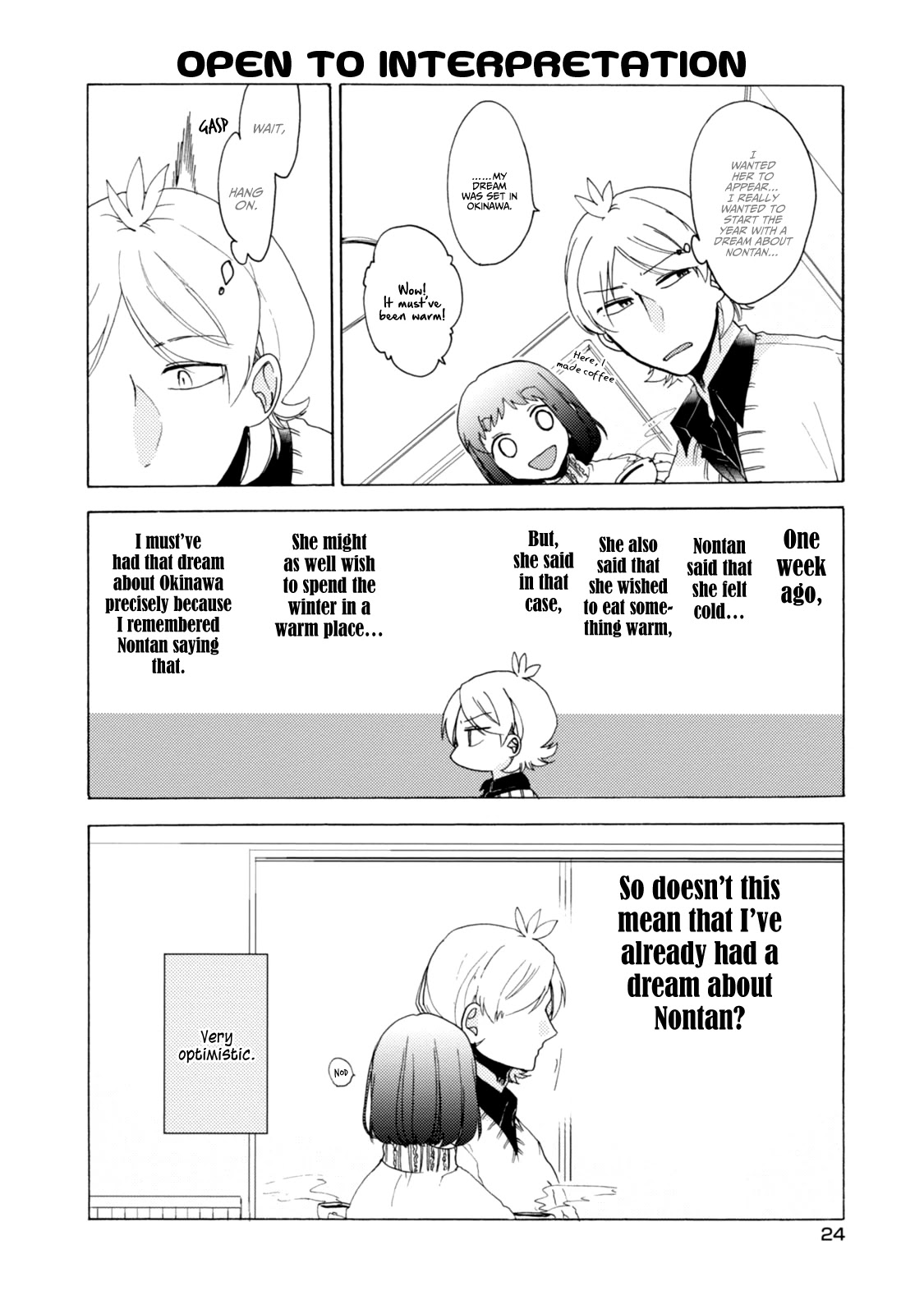 Akkun To Kanojo - Chapter 32