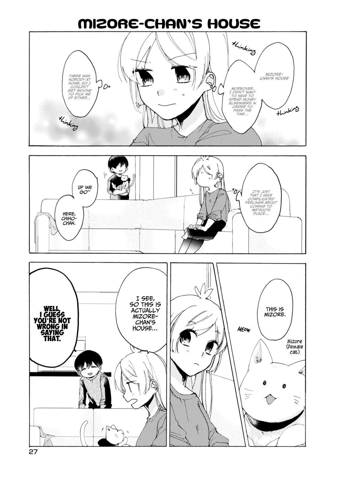 Akkun To Kanojo - Chapter 32