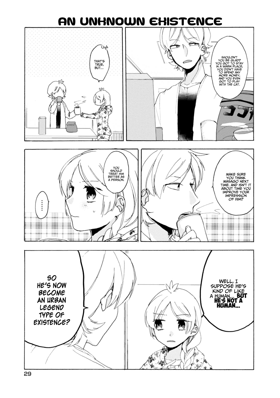 Akkun To Kanojo - Chapter 32