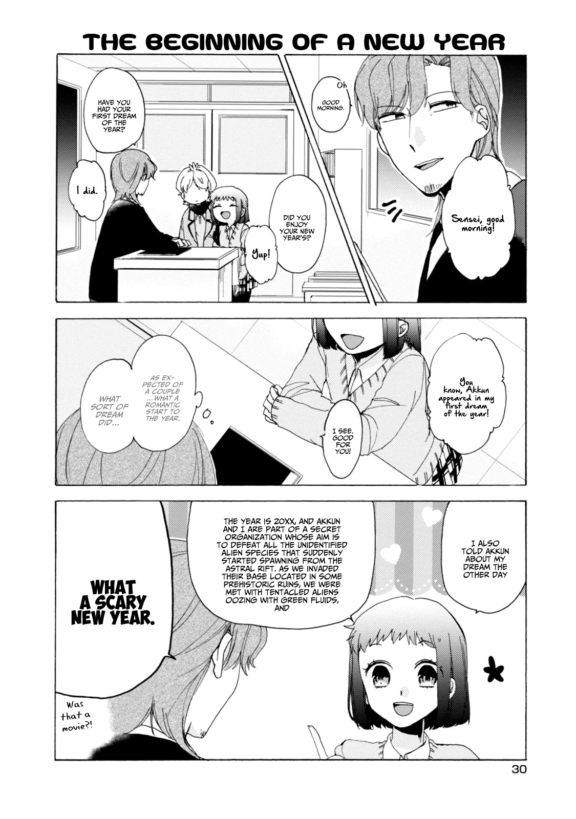 Akkun To Kanojo - Chapter 32