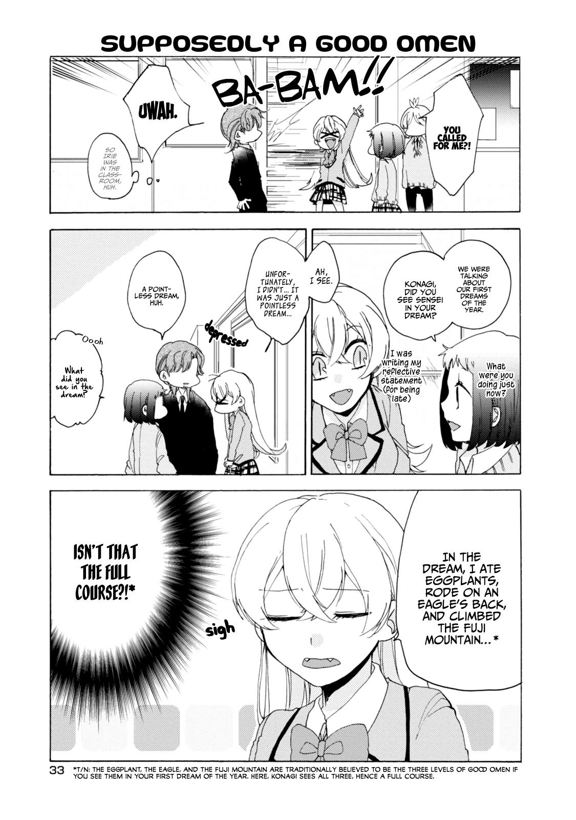 Akkun To Kanojo - Chapter 32