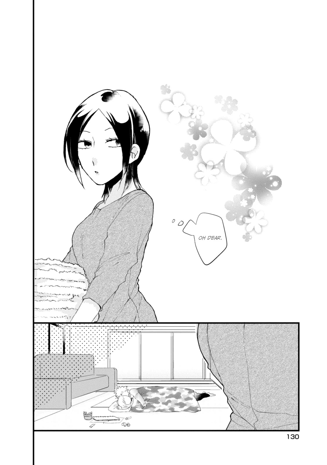 Akkun To Kanojo - Chapter 44.5