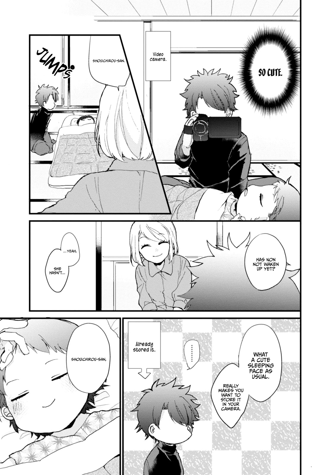 Akkun To Kanojo - Chapter 44.5