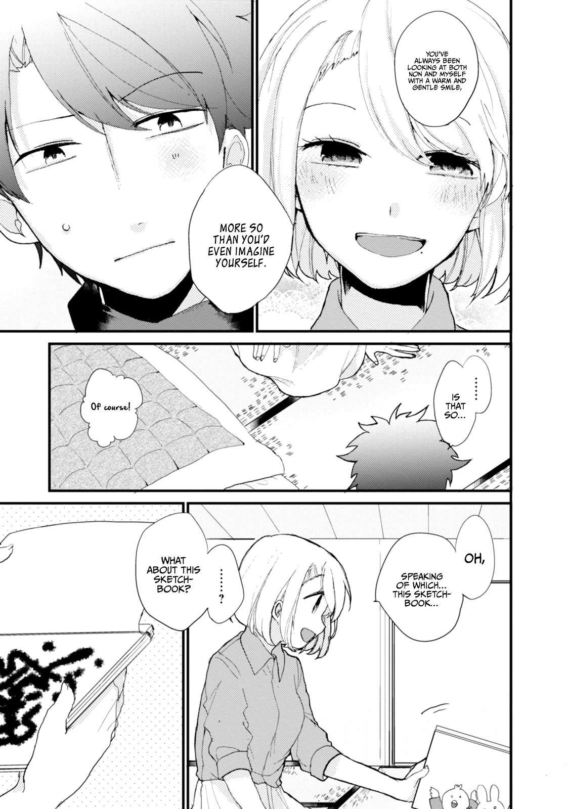 Akkun To Kanojo - Chapter 44.5