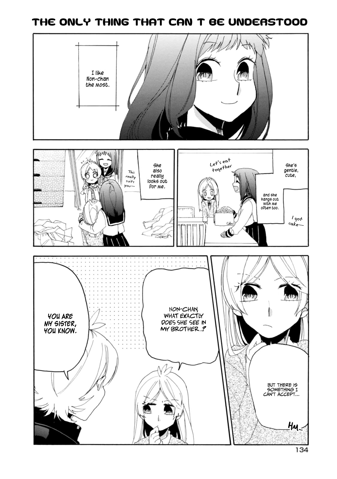 Akkun To Kanojo - Chapter 16.5