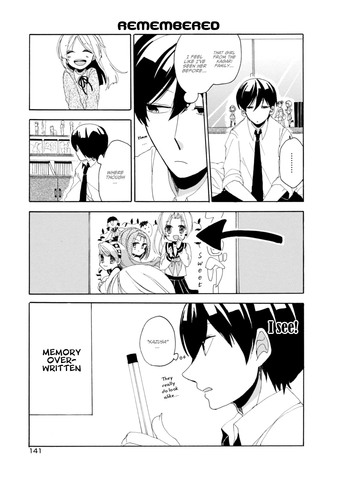 Akkun To Kanojo - Chapter 16.5