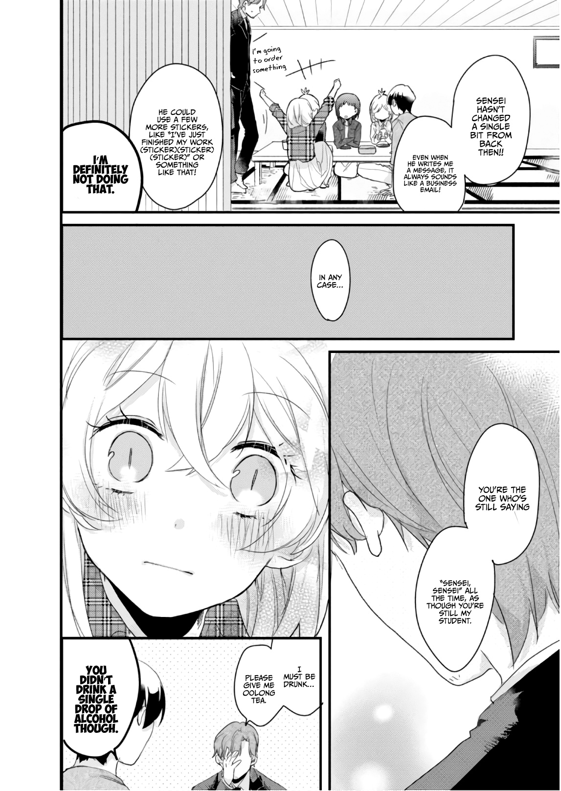 Akkun To Kanojo - Vol.8 Chapter 58.5