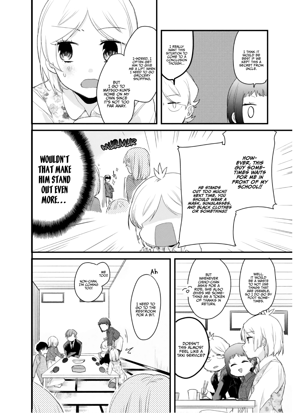 Akkun To Kanojo - Vol.8 Chapter 58.5