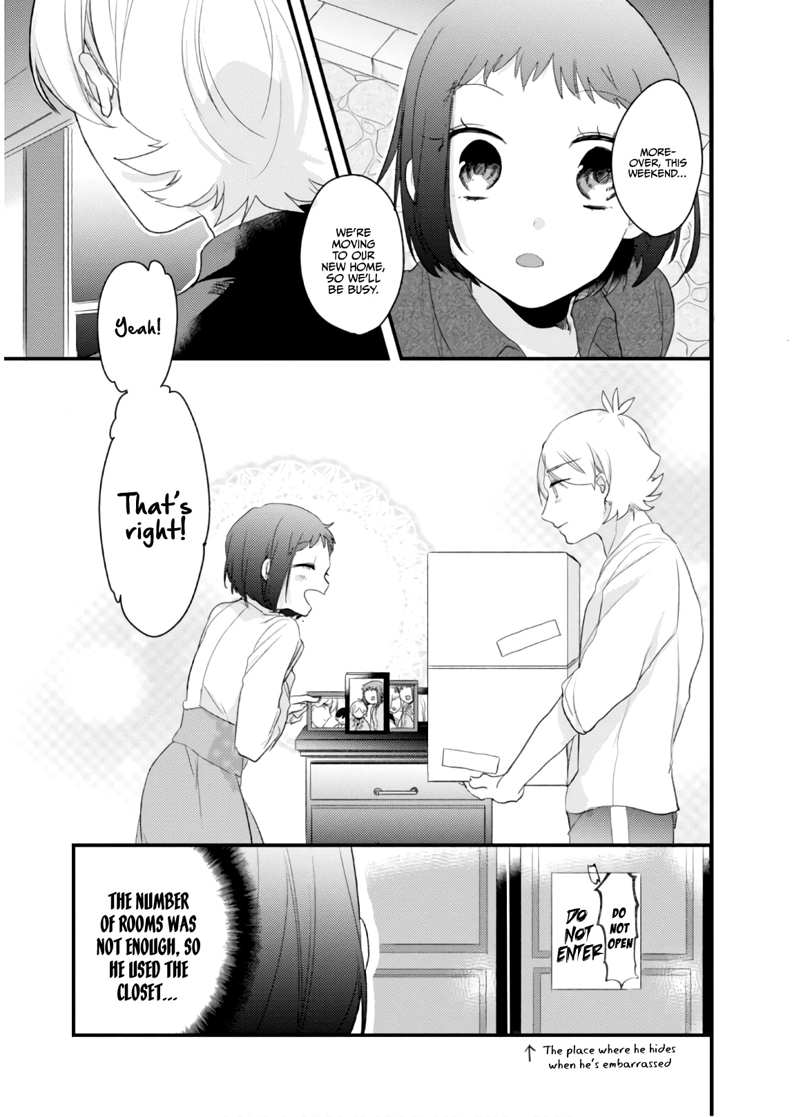 Akkun To Kanojo - Vol.8 Chapter 58.5