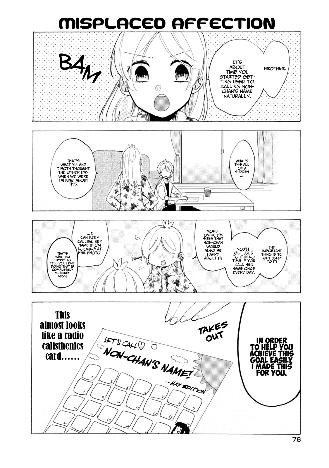 Akkun To Kanojo - Chapter 35