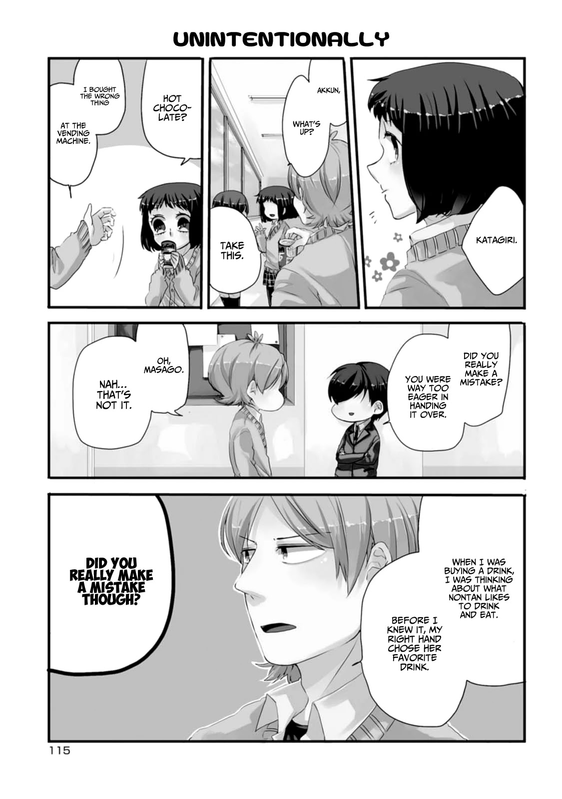 Akkun To Kanojo - Chapter 9