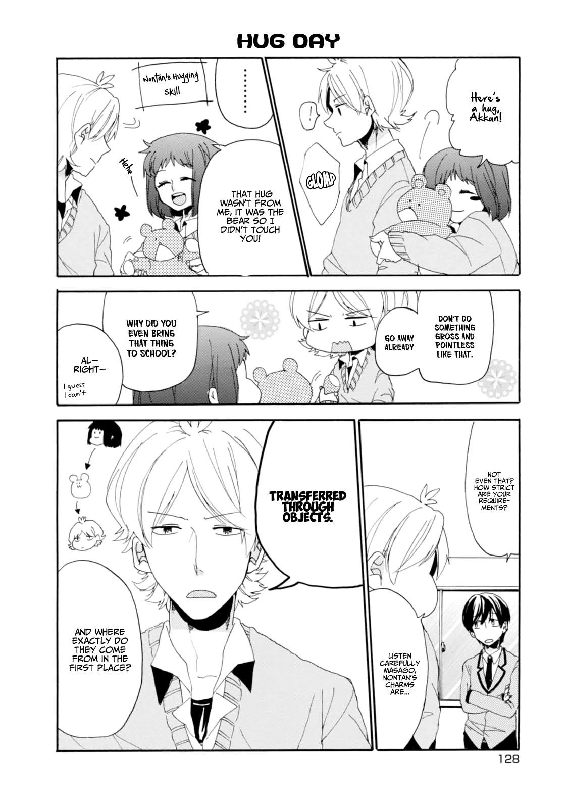 Akkun To Kanojo - Chapter 9