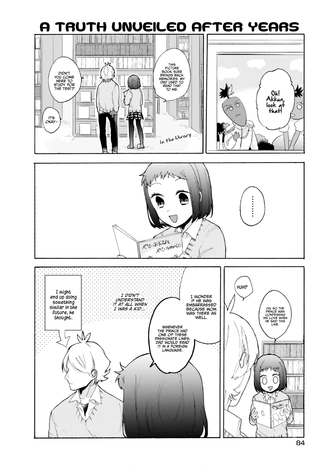 Akkun To Kanojo - Vol.8 Chapter 56