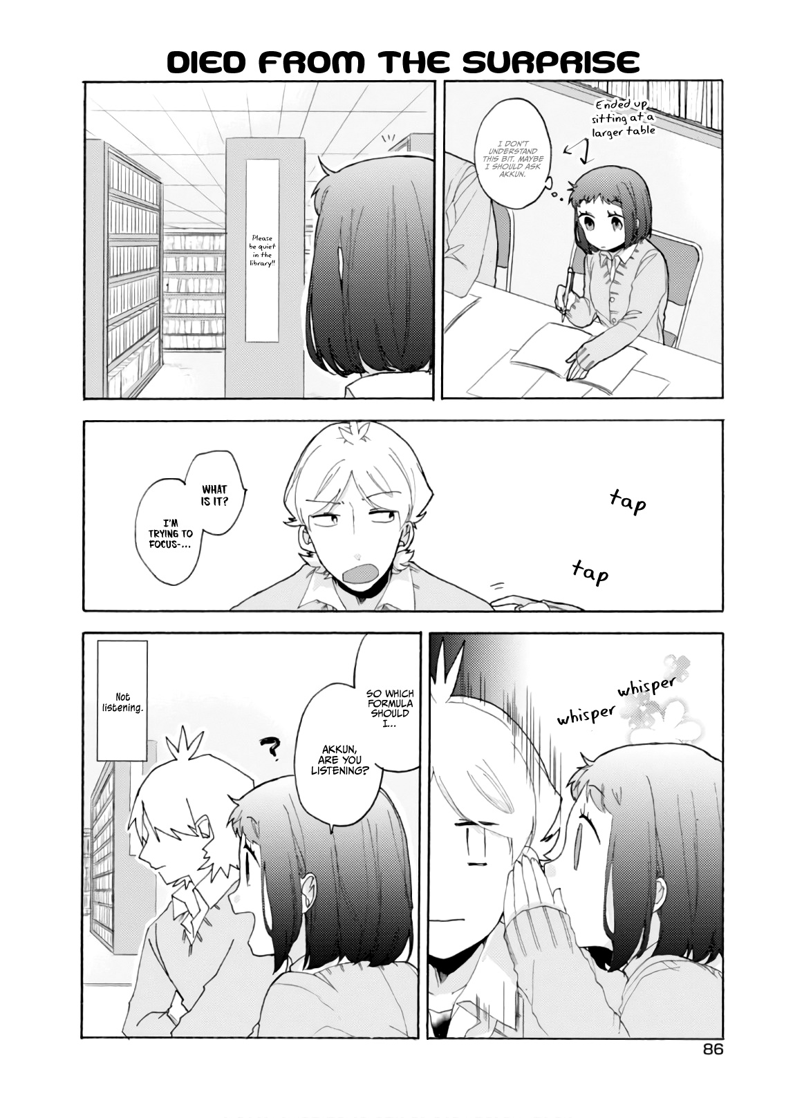 Akkun To Kanojo - Vol.8 Chapter 56