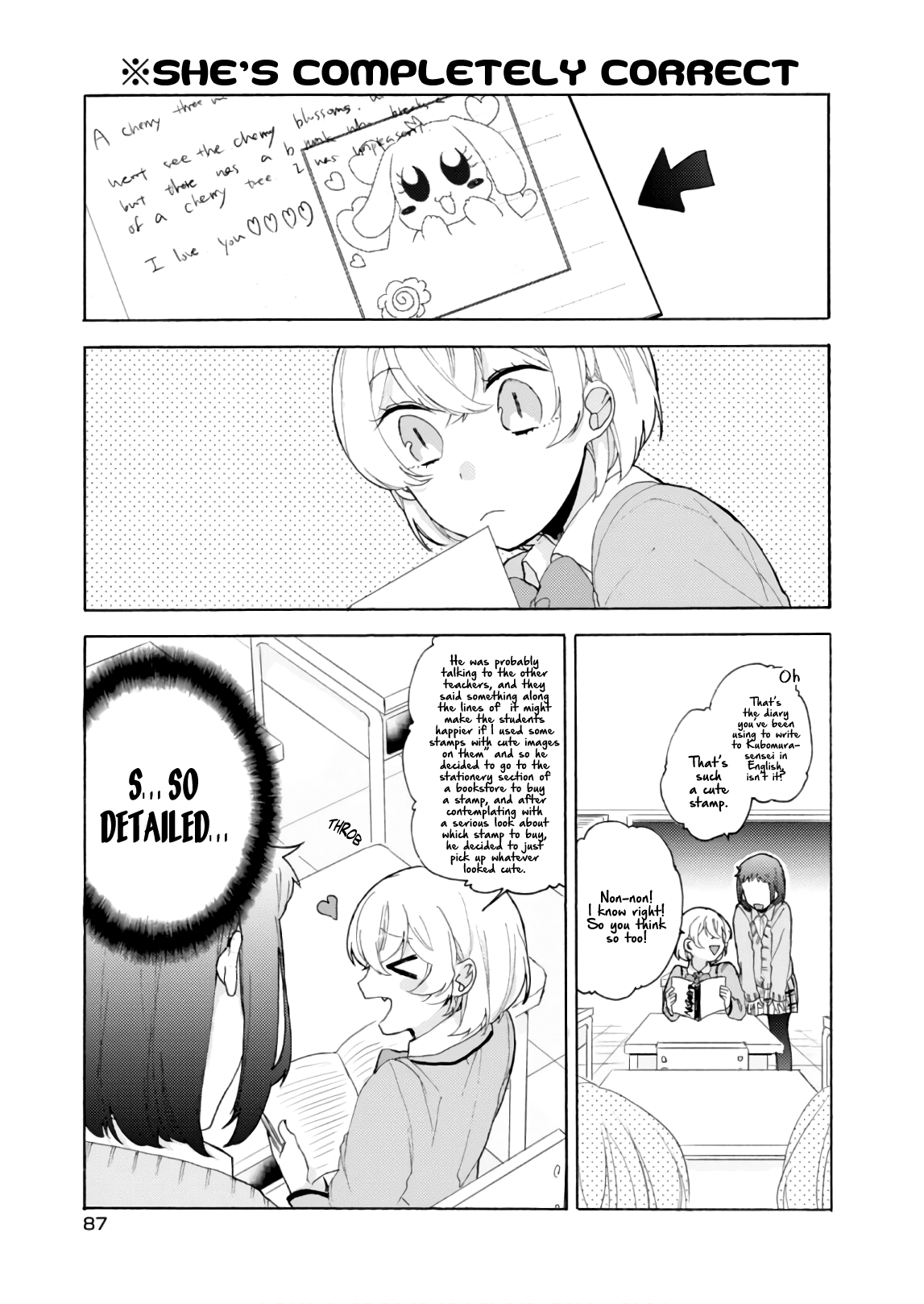 Akkun To Kanojo - Vol.8 Chapter 56