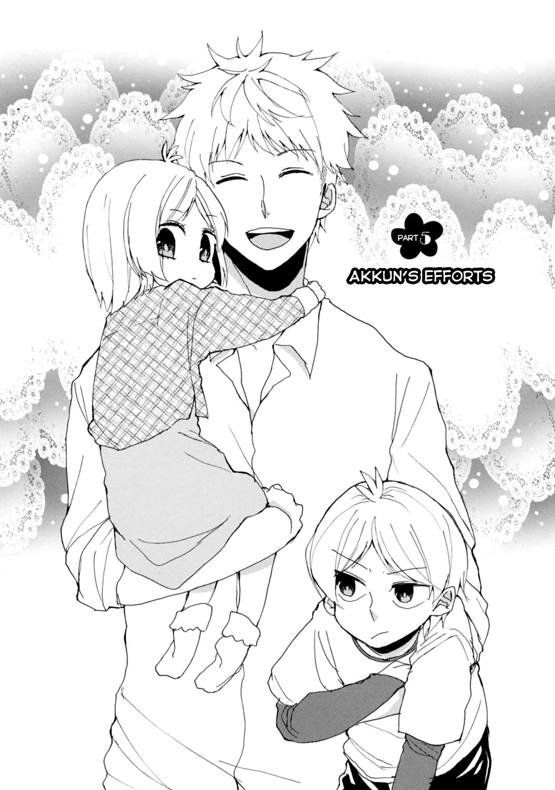 Akkun To Kanojo - Chapter 5