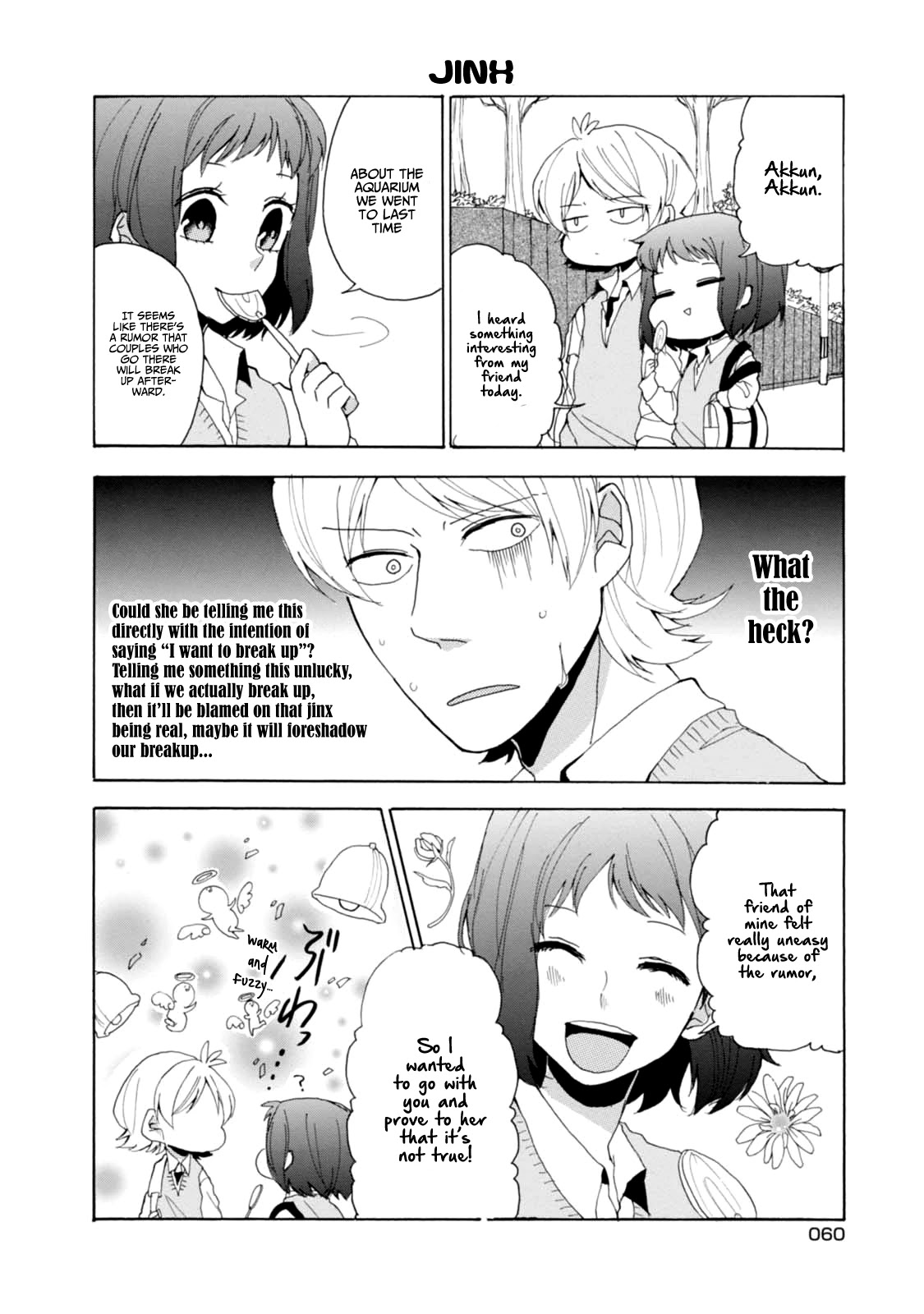 Akkun To Kanojo - Chapter 5