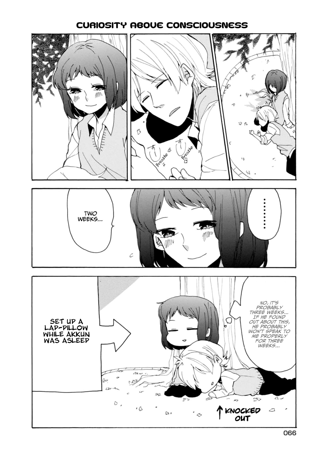 Akkun To Kanojo - Chapter 5