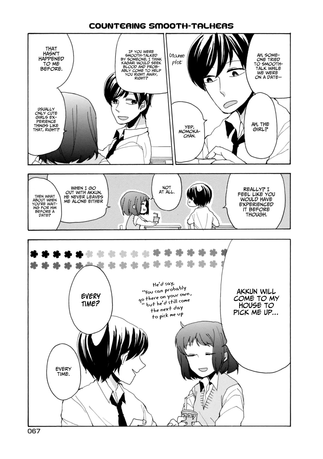 Akkun To Kanojo - Chapter 5