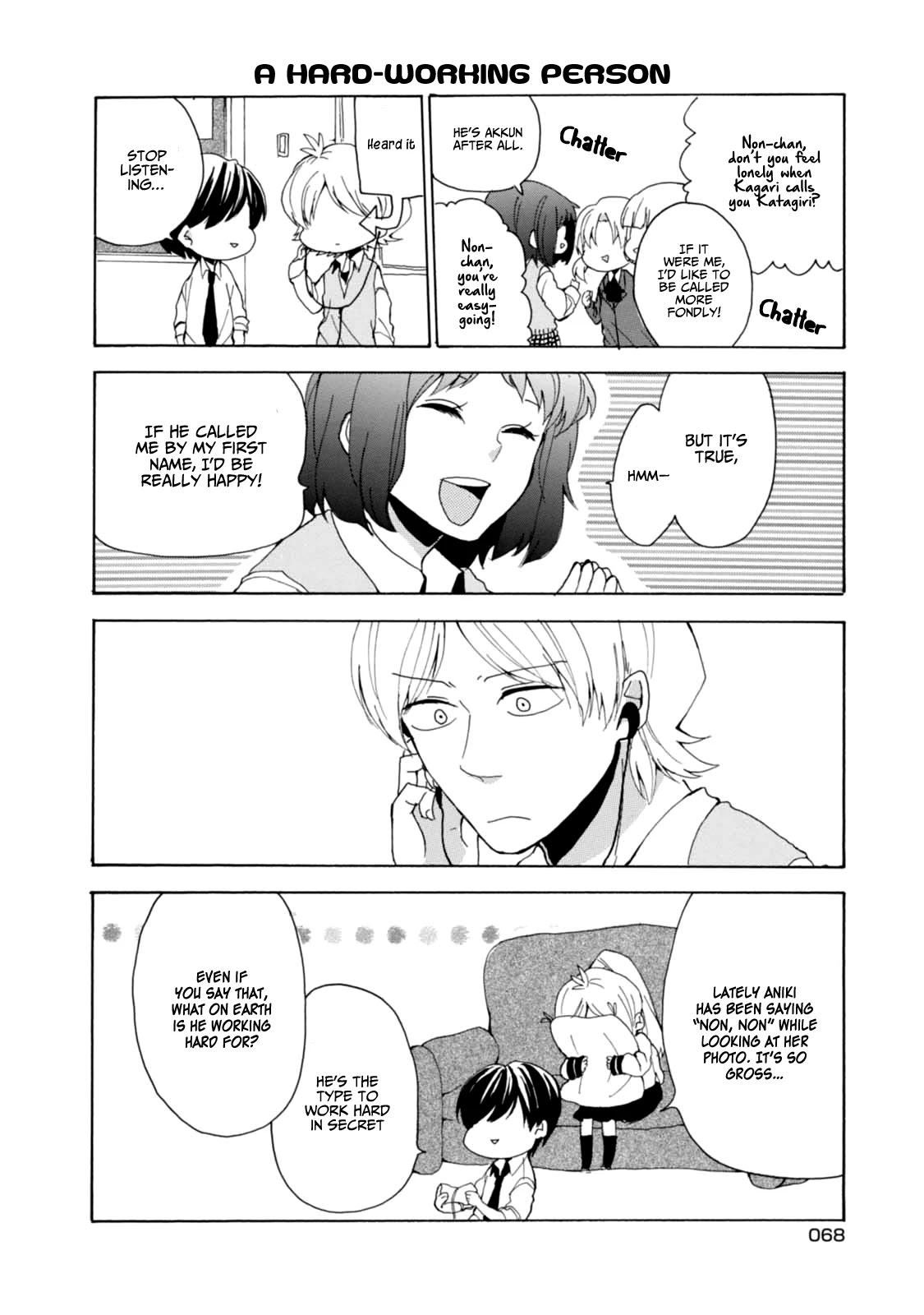 Akkun To Kanojo - Chapter 5