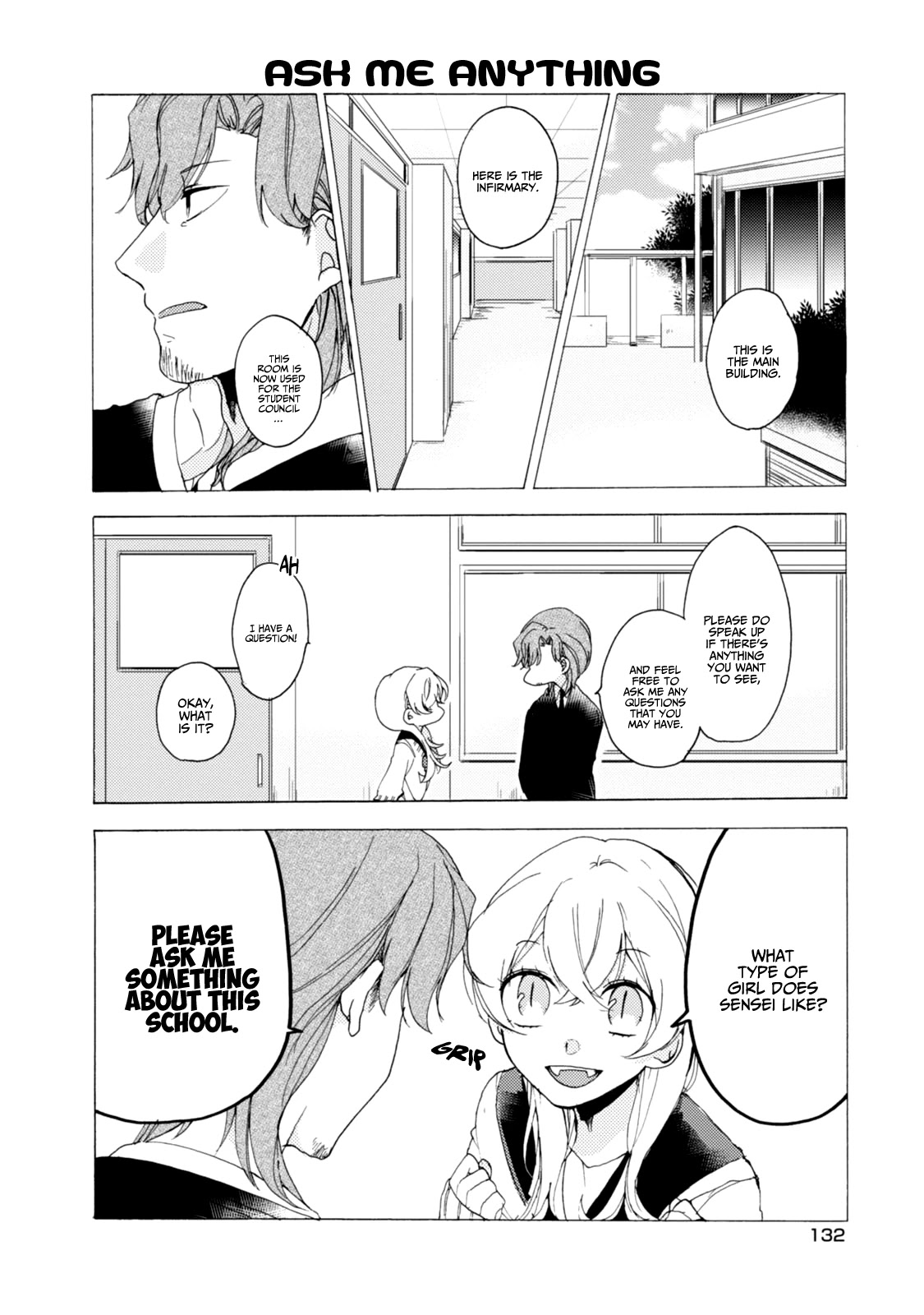 Akkun To Kanojo - Chapter 30.5