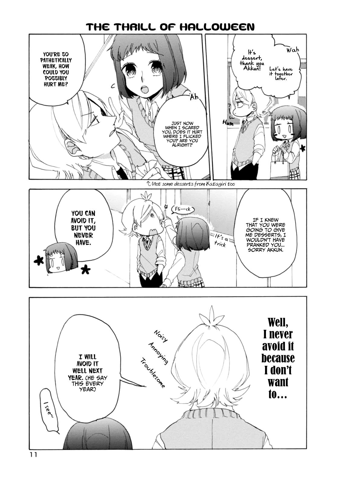 Akkun To Kanojo - Chapter 17