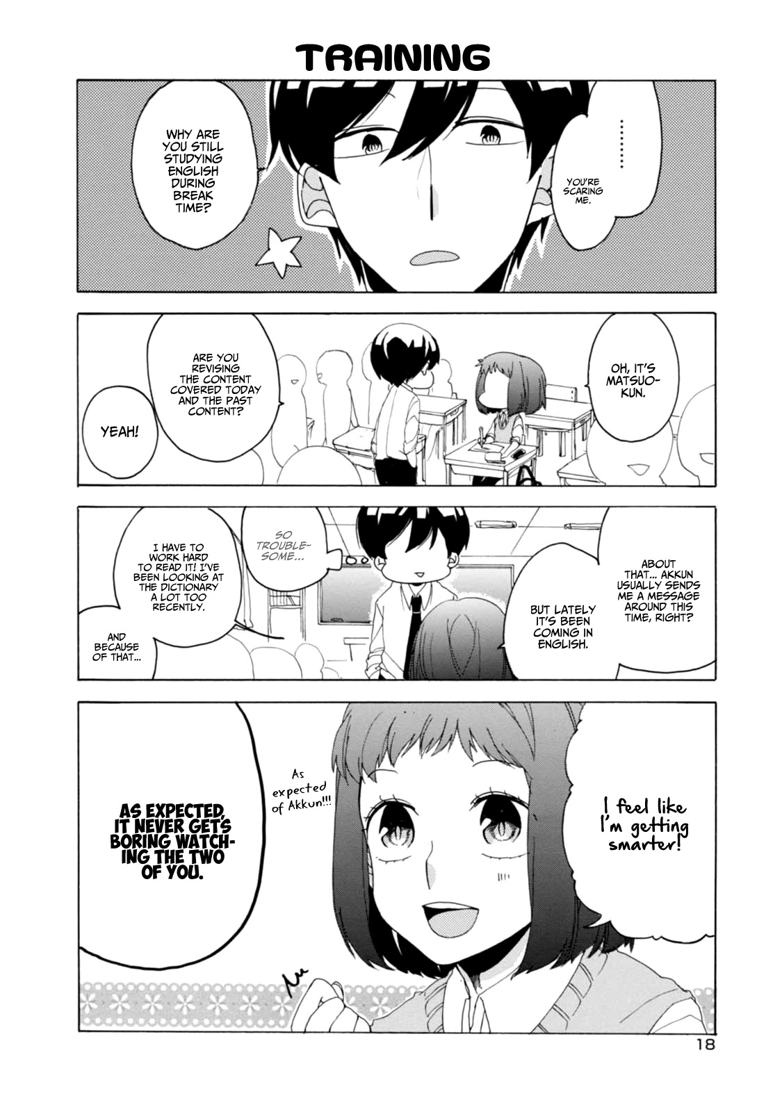 Akkun To Kanojo - Chapter 17