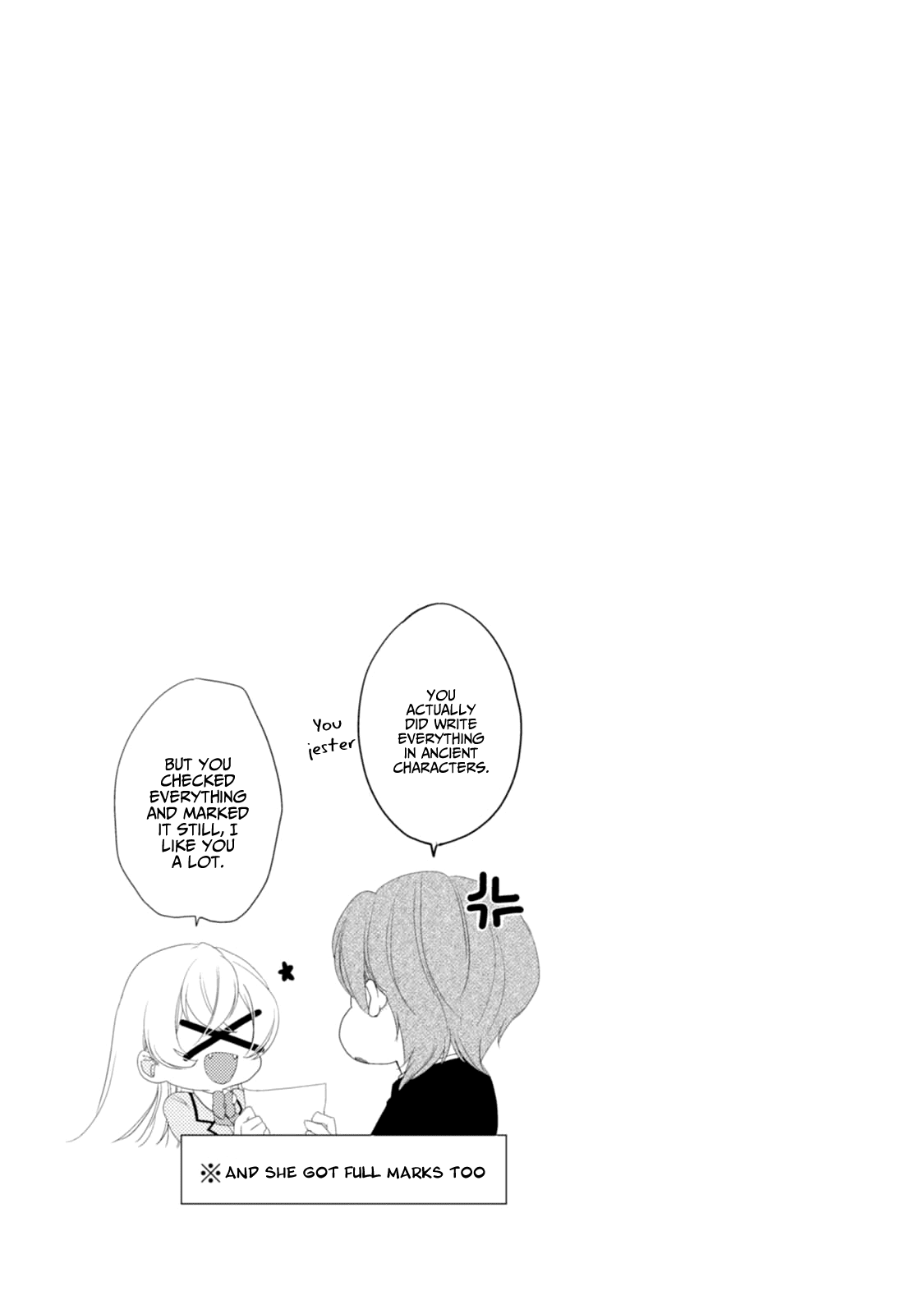 Akkun To Kanojo - Chapter 17