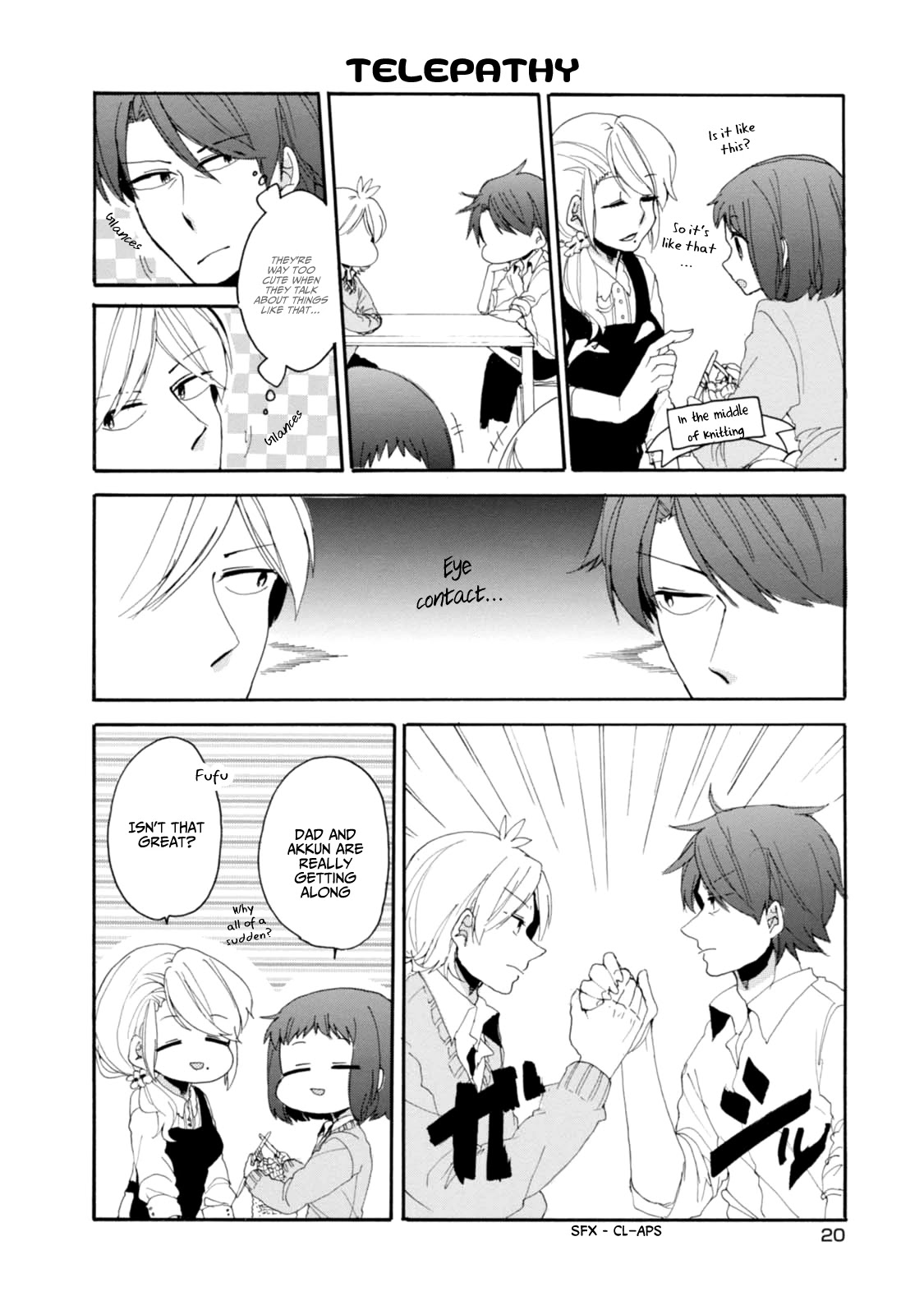 Akkun To Kanojo - Chapter 11